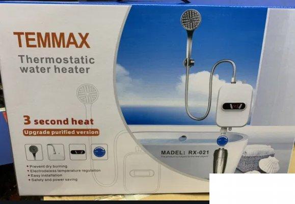 101093220_5f54bd656346b7-79955214Screenshot_27