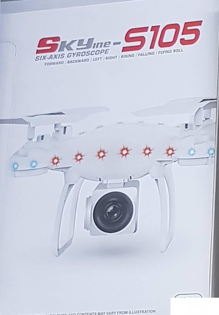 101265000_60e9ac935d1f91-040554691625926751621