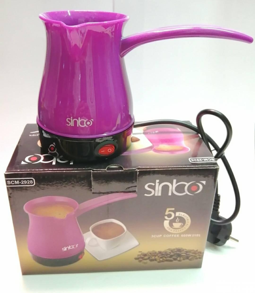 106876030_5fd95bd84a5bf7-802292931608080277367