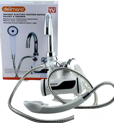 107004430_5fdc4fcd337b23-566841321608273787196-removebg-preview