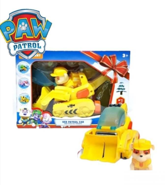 119211443_60e2df023ef166-385305431625480946555