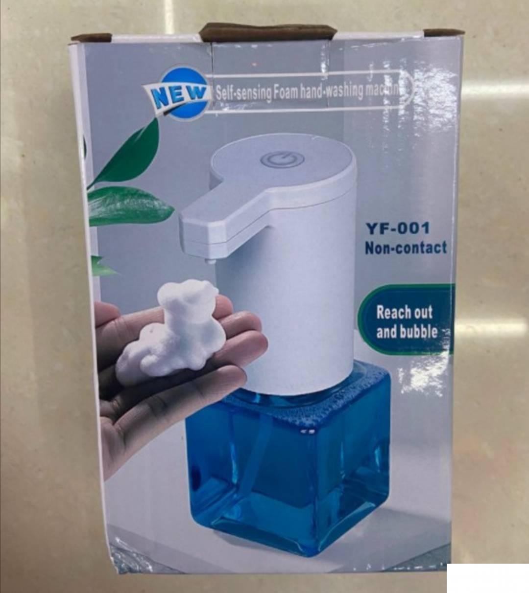 122943432_613da7d79318a0-399907301631430591615