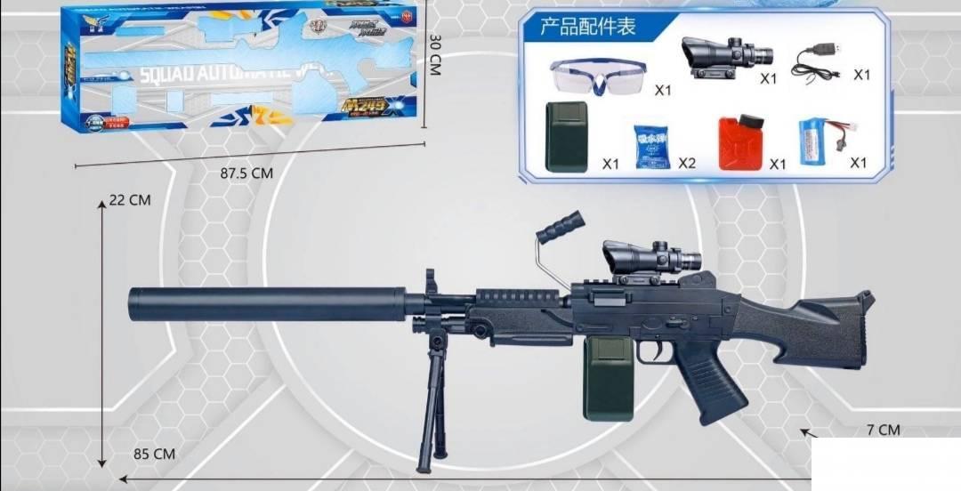 123179307_6142fe87b049d7-620245271631780455347