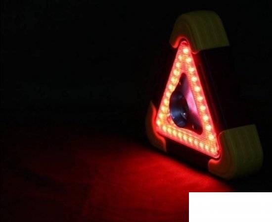 123418589_61487b3cf0b573-659480831632140071235