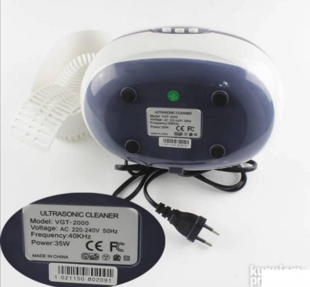 123461713_61497bc69960e1-989888491632205737232