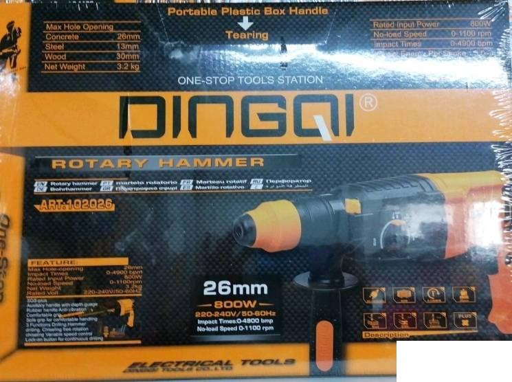 123901835_615307574a60f1-631609851632831288956