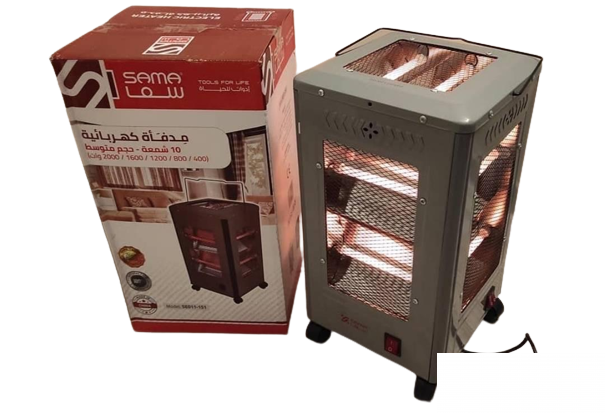 124522309_61609fa3222915-650834551633722236460-removebg-preview