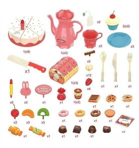 124812388_6166f4e3930e27-797967311634137302781