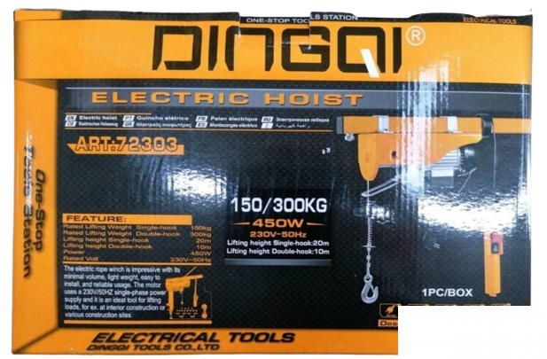 126725850_61911b589ecd63-768763401636899641048-removebg-preview (1)