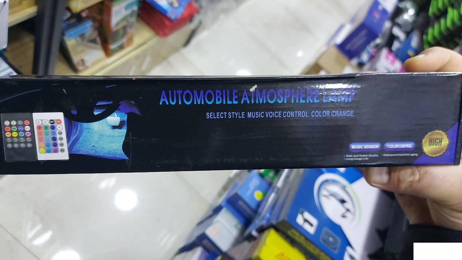 128557417_61b7723c240594-469414321639412232812