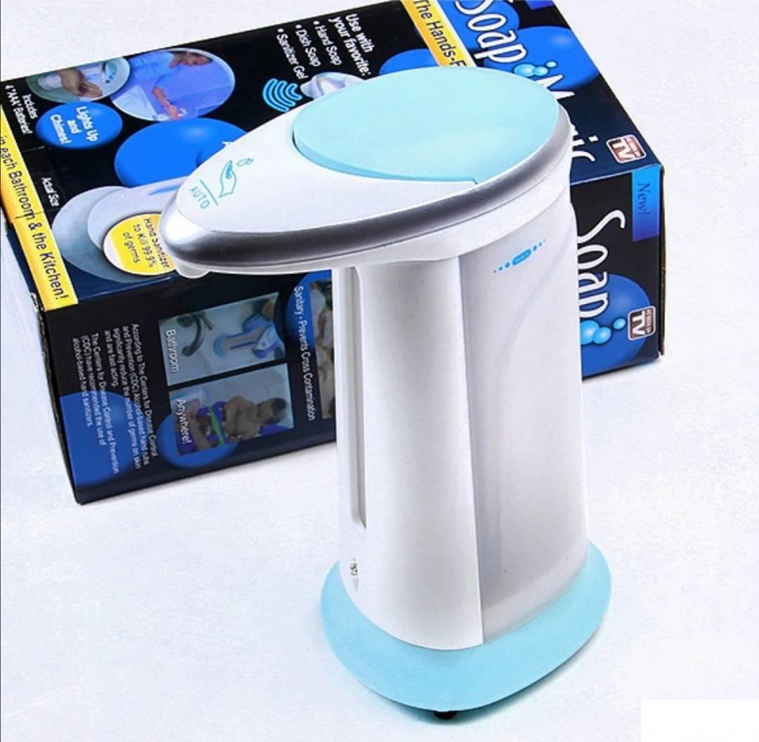 130615027_61e6a69de2a083-320096101642505845275