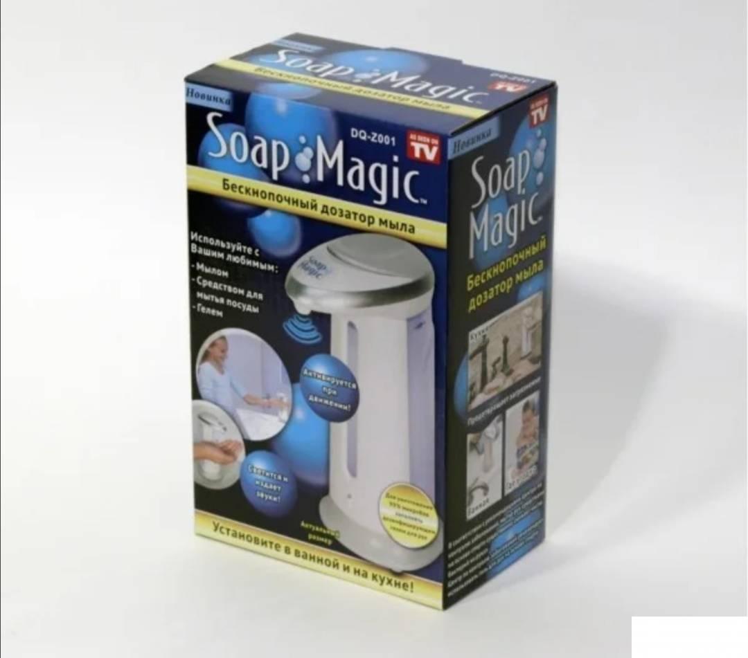 130615027_61e6a69de45755-727750611642505845332