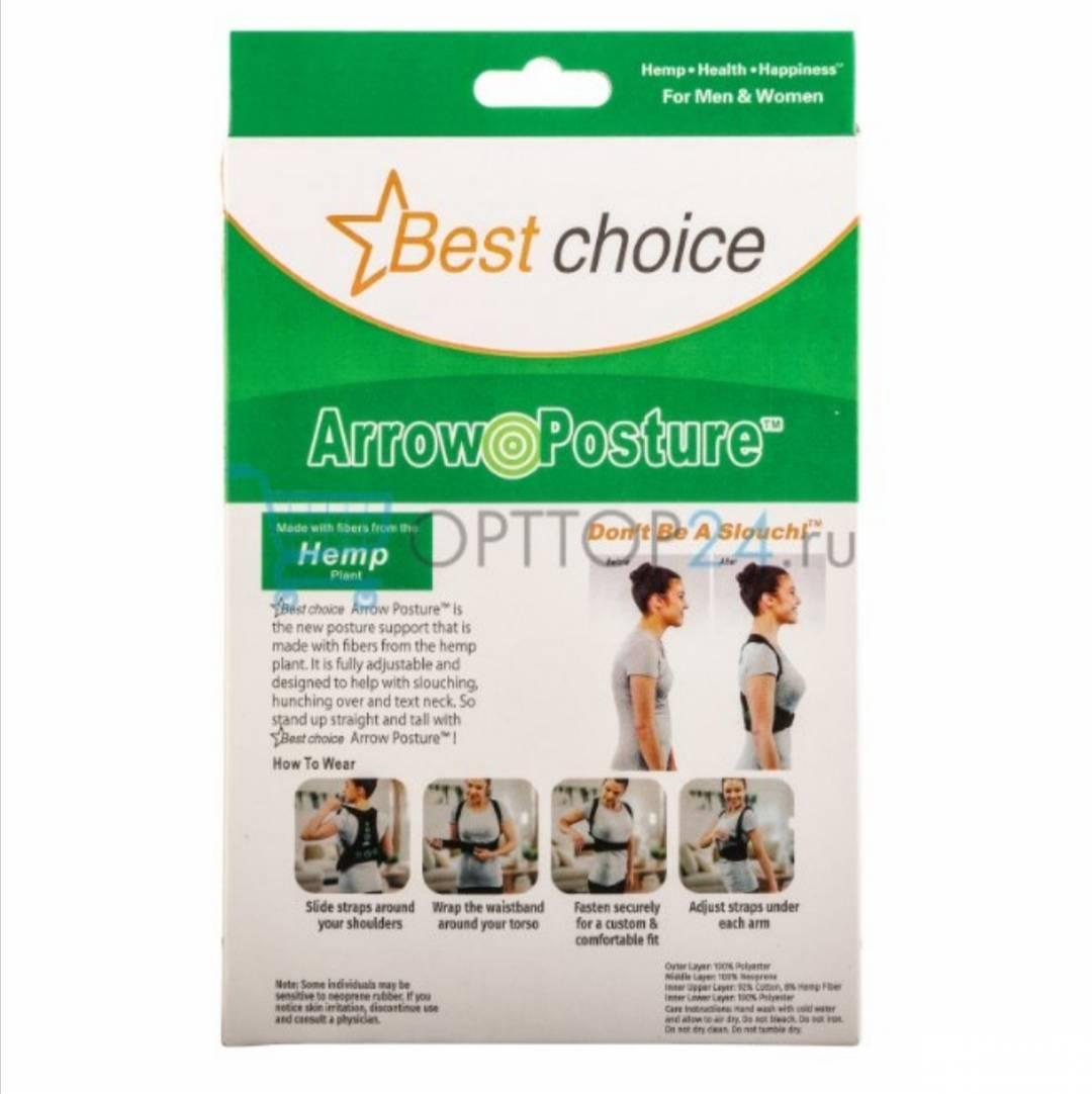 130618324_61e6b37e652978-539772961642509104253