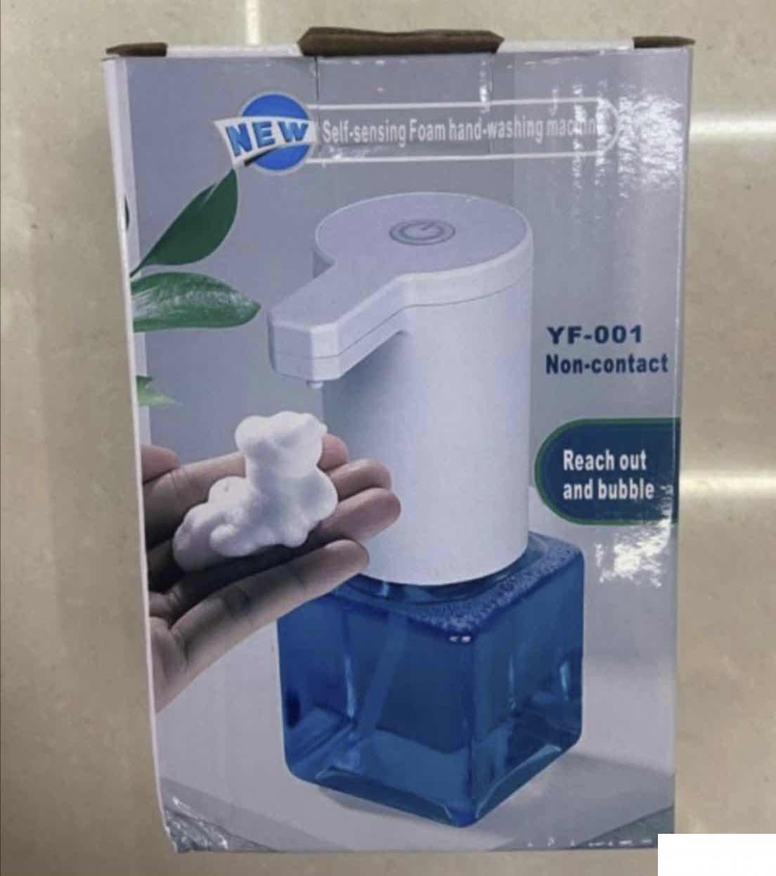 134446378_623ad01e343cf3-67781471image