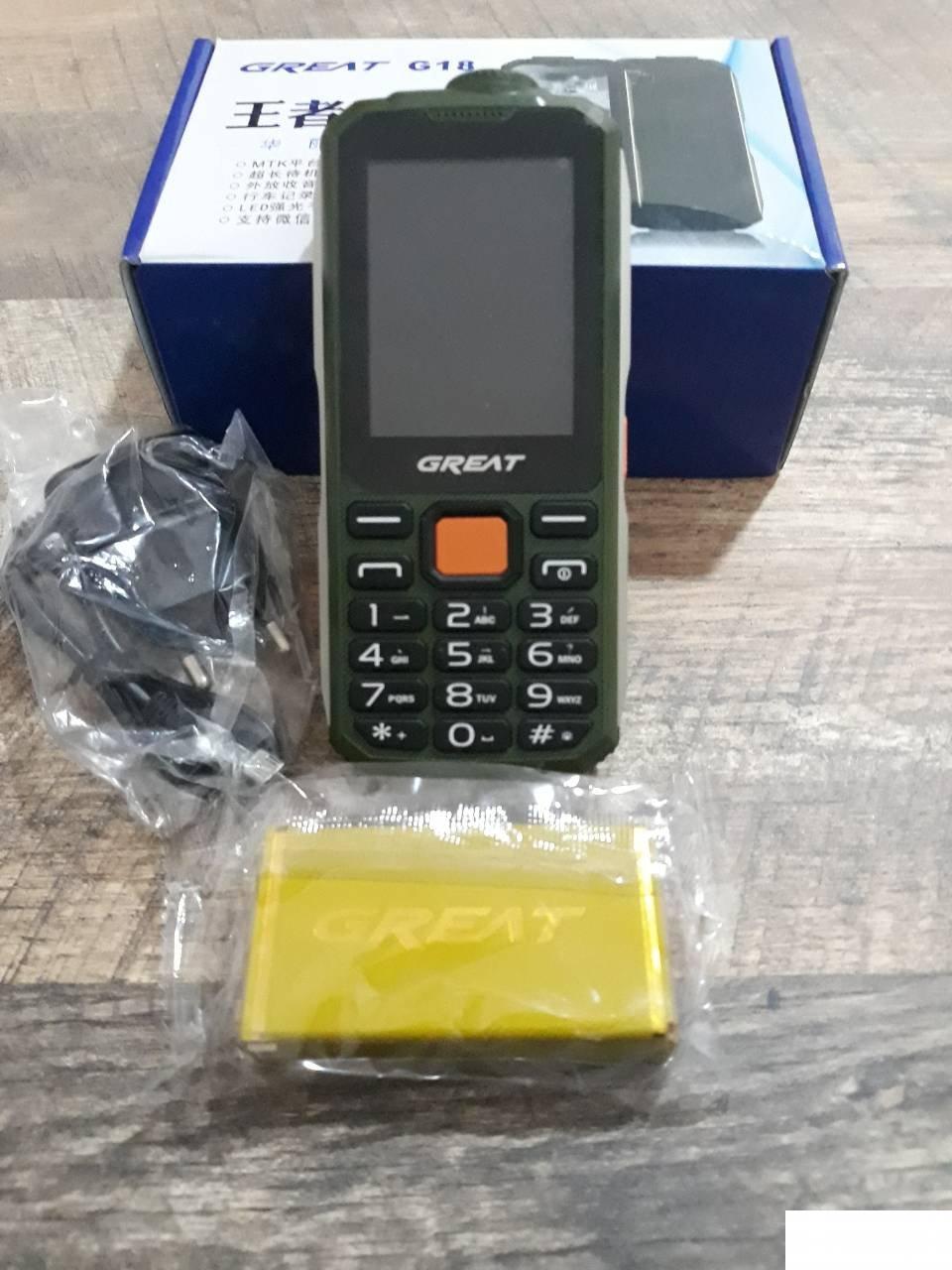 72534244_5c502d99694775-48294164IMG-fe35433c854