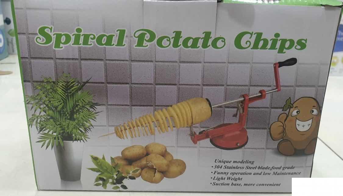 133909272_622f281dbc4ee0-18188241image