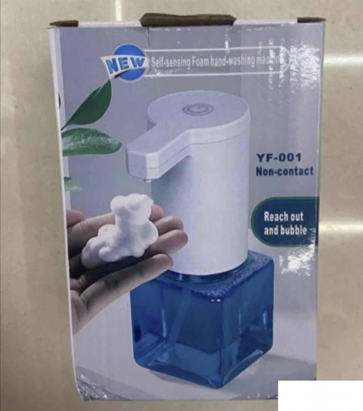 136081228_625fc7cfe7a498-156121331650444214769