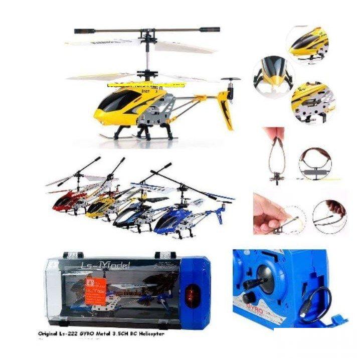 124699158_616472356076a2-33236154helihopterrrr