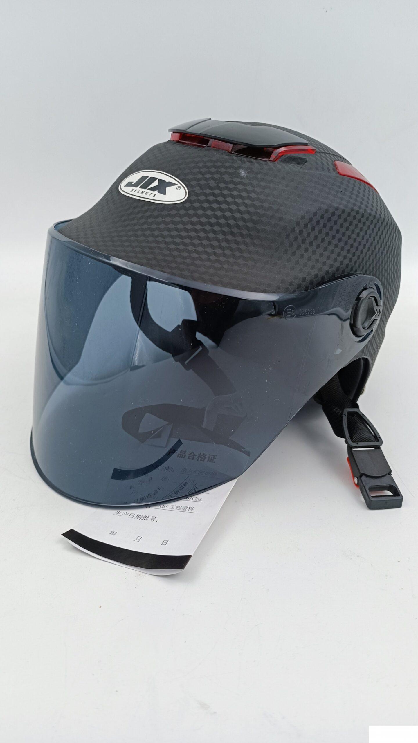 132615688_62129d505fc799-64792567IMG_20220220_19