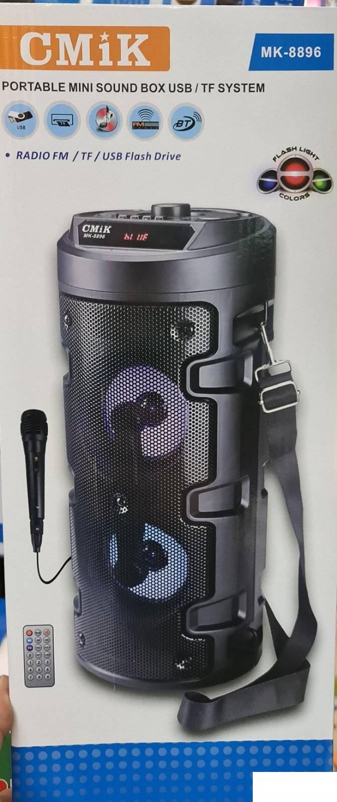 103951469_5f9951d4dc05a0-622917651603883433714