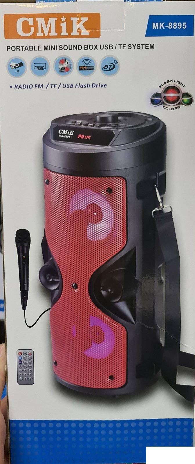 103951469_5f9951d4ddc849-328982601603883439051