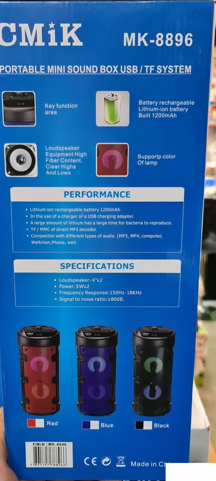 103951469_5f9951d4dff822-194592871603883448675