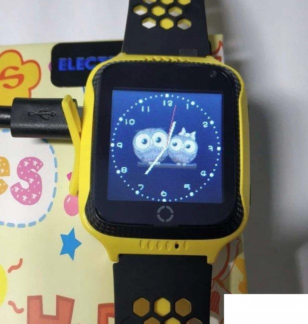 123994212_6154cd7ddc0b08-16234882g-900-zuti-1-1